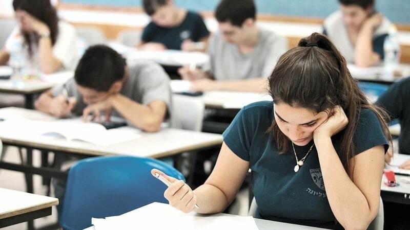 Magistraturaya qəbul olmaq istəyənlərin DİQQƏTİNƏ: Yanvarın 18-də...