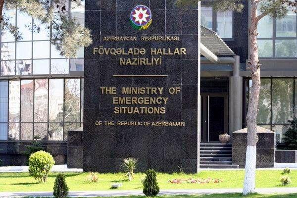 FHN-dən Şamaxıdakı zəlzələ ilə bağlı məlumat