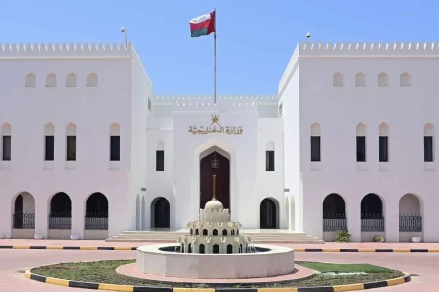 Oman İrana etiraz notası verdi Oman İrana etiraz notası verdi